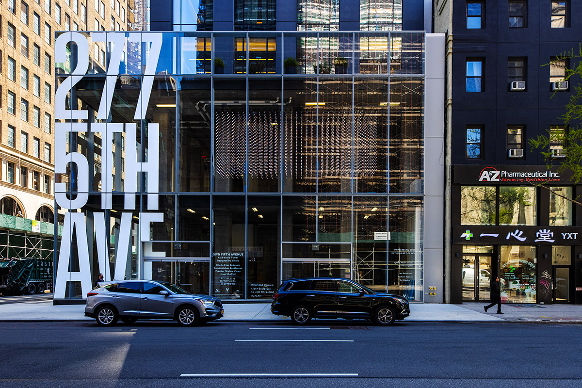 277 Fifth Avenue